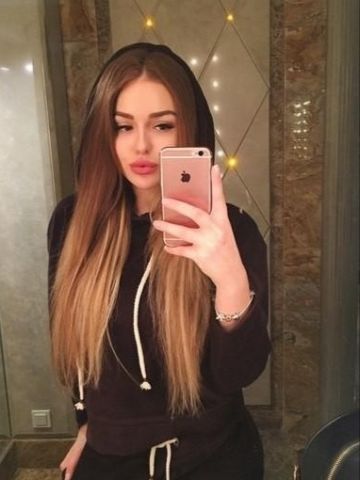 Белослава