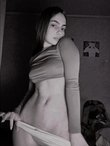 Устина